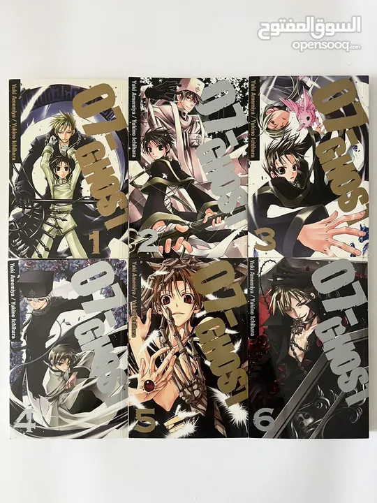 07-ghost manga complete series