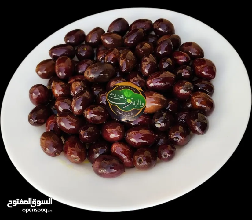 زيتون ومخللات جمله