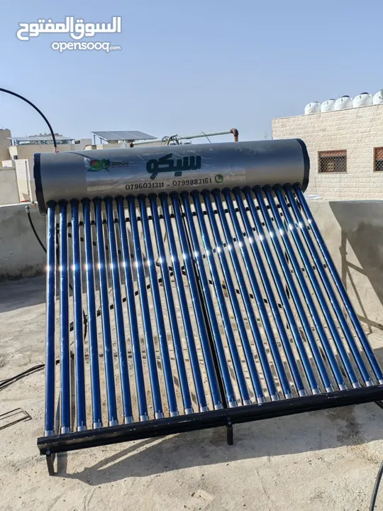 سخانات شمسية سيكو   سخانات شمسية  وبالسعر المدعوم  سيكو فخر الصناعة الاردنية