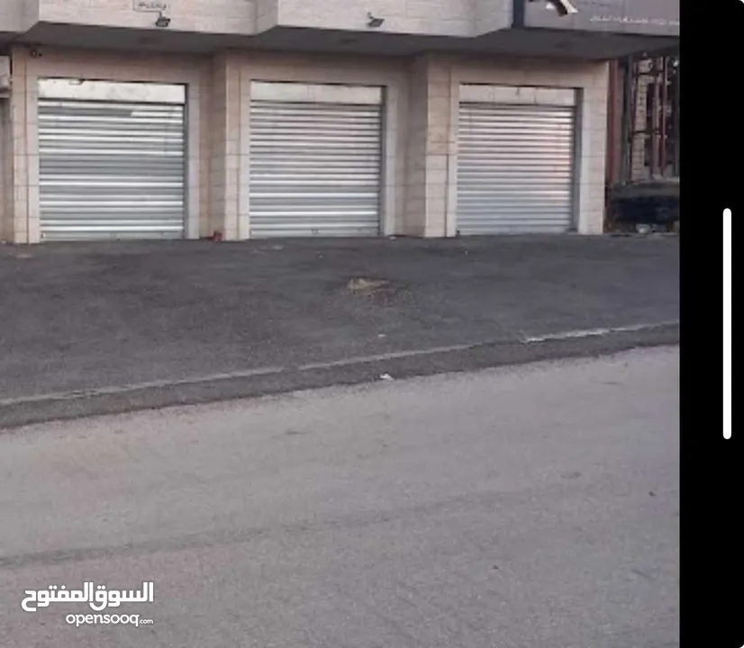 مخازن للإيجار
