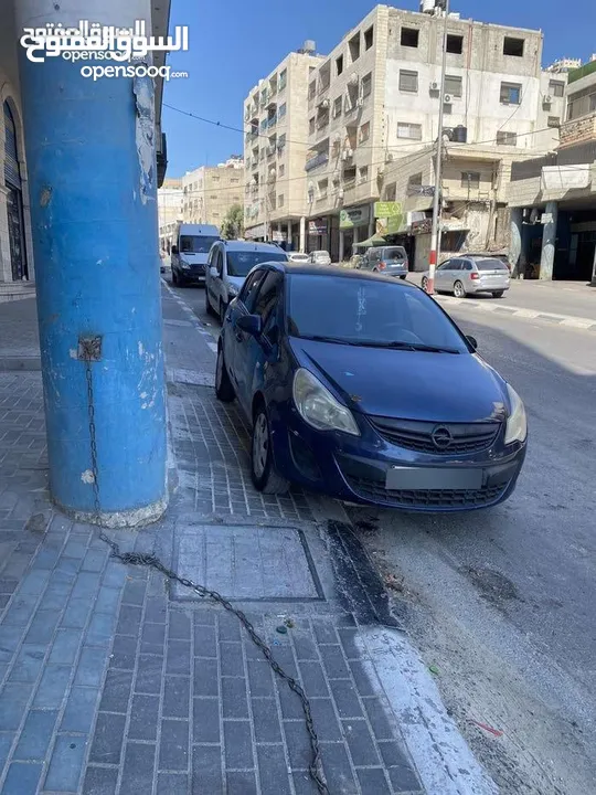 خليل ابراهيم ابوجربوع ( أبو ابراهيم)