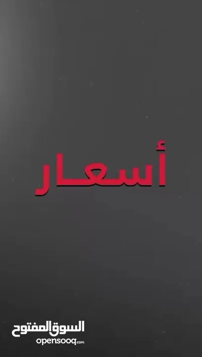 غسالة هايسينس 7 كيلو 15 برنامج 1200 دورة انفيرتر خاصية التعقيم با البخار لون تيتانيوم بخصم 30 دينار