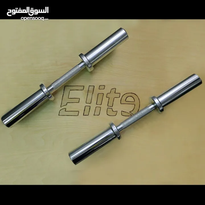 بار أولمبي جميع الأشكال و الاحجام