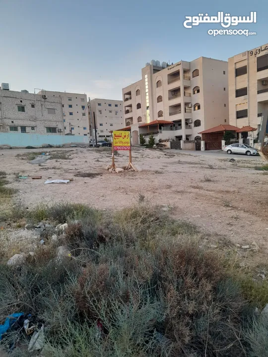 قطعة أرض للبيع في الزرقاء الجديدة / البتراوي الجنوبي ،سكن (ب) ، مساحة  1120 متر . السعر قابل للتفاوض