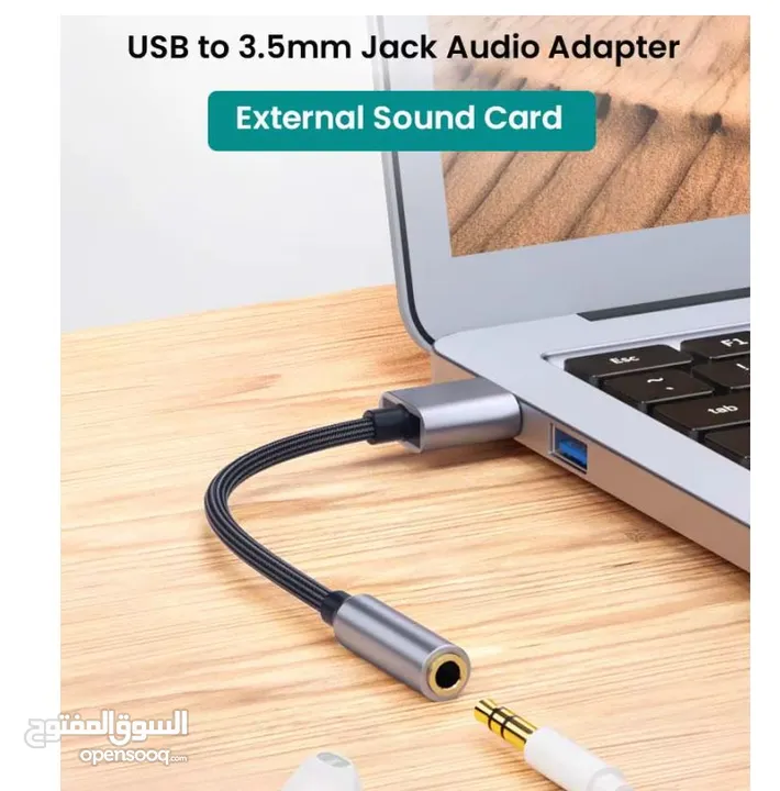 بطاقة صوت USB External Sound Card 3.5mm