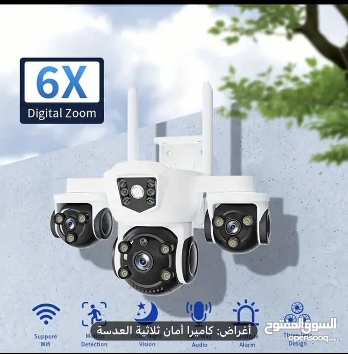 كاميرات مراقبة للمنزل، مراقبة الكابينة، كاميرا أمان حديثة، بصريات عالية الجودة تسجيل صوت شحن مجاني