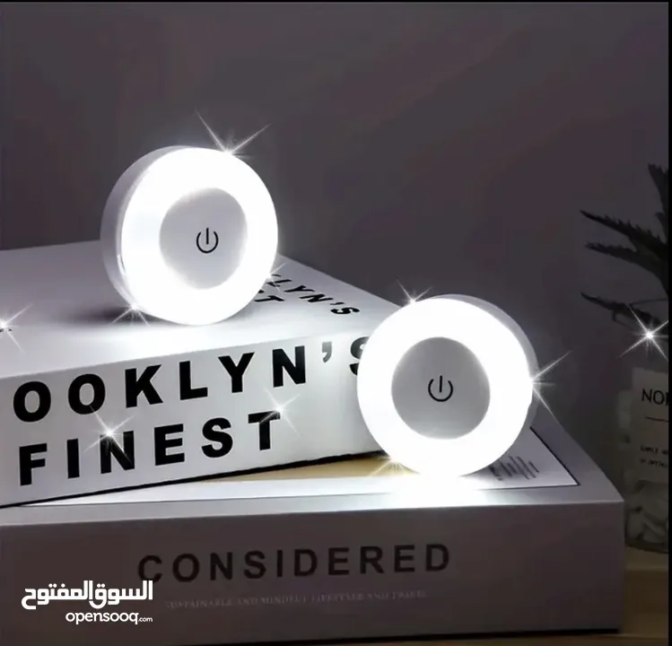 ضوء Led ذكي يعمل باللمس قابل للشحن