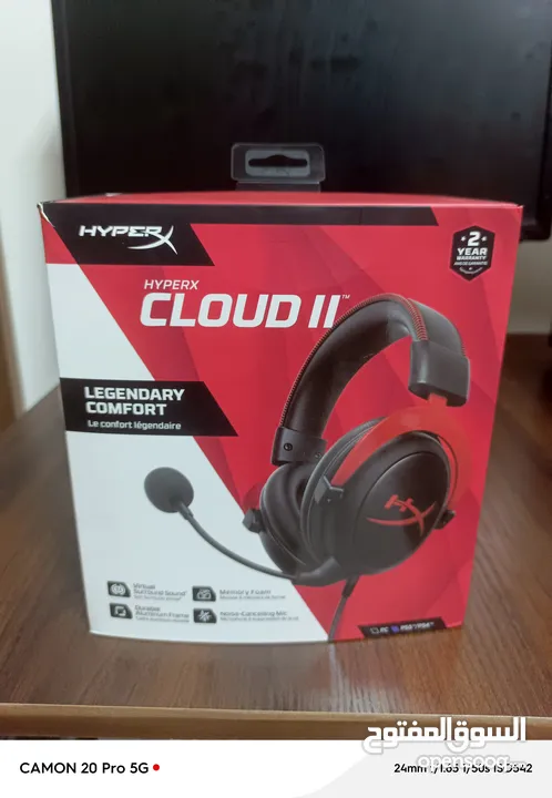 سماعة HYPER X CLOUD II