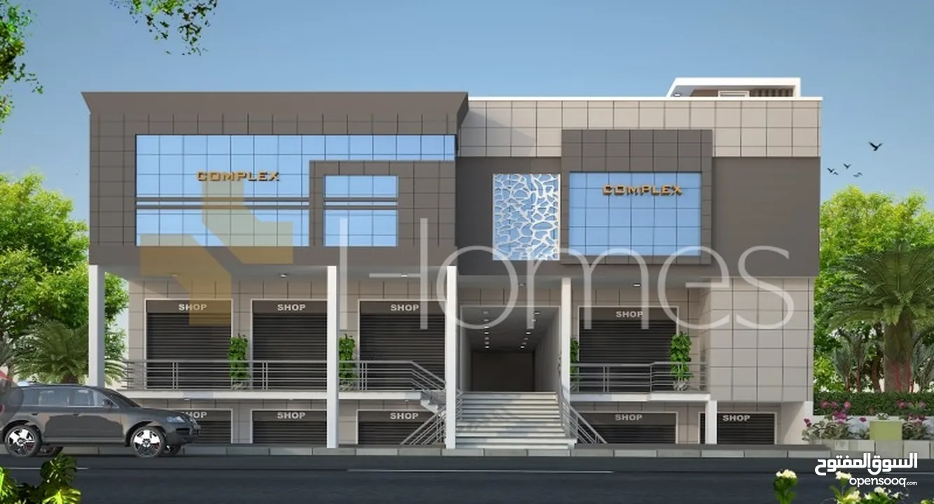 مجمع تجاري  للبيع في عمان- الصويفية بمساحة بناء 750م