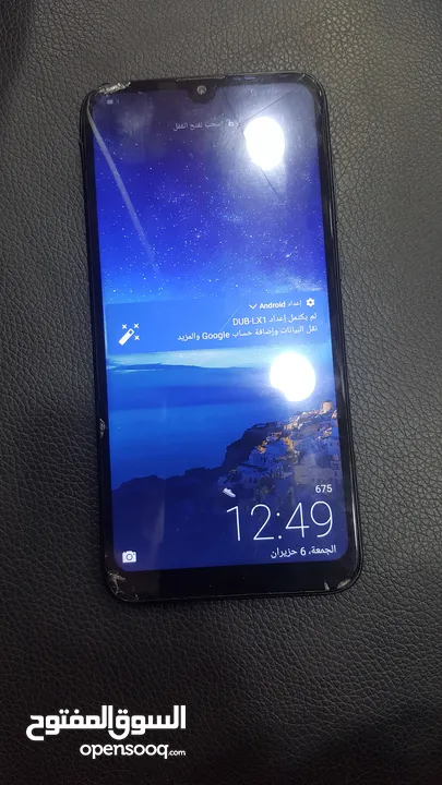 هواوي 2019 y7 برايم اقرأ الوصف