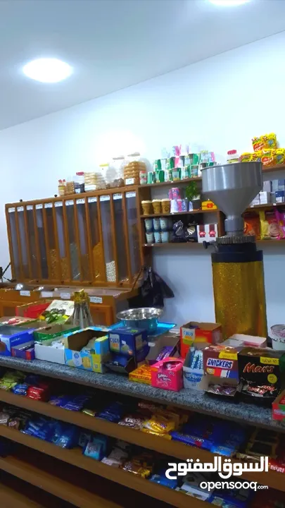 عدة محمص للبيع