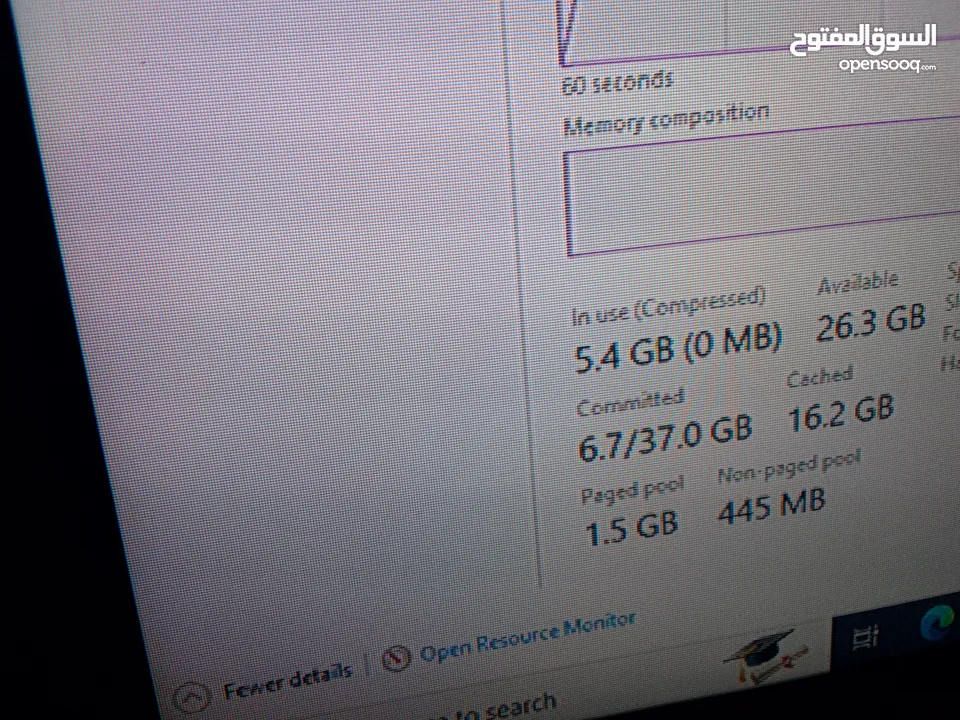 يشغل جميع الالعابgaming PC  و المنتاج و البرمجة و الهندسة cpu:Ryzen5  gpu:Rtx2060  ram:32