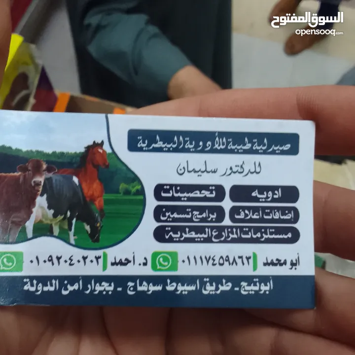 بيع قناة يوتيوب