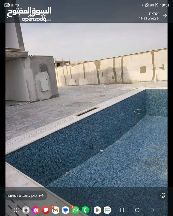 فلل للبيع ببوابة اريحا