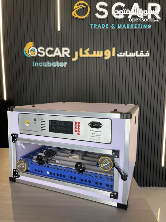 فقاسات اوسكار الايطاليه