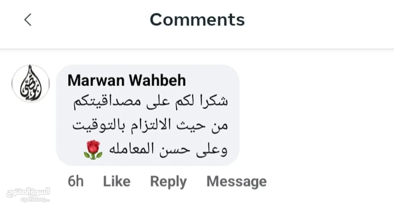 صيانة فلاتر ماء..قطع فلاتر بجميع انواعها .. بيع نقل صيانة بأفضل الأسعار..فلاتر اصلية .. كولرات اصلية