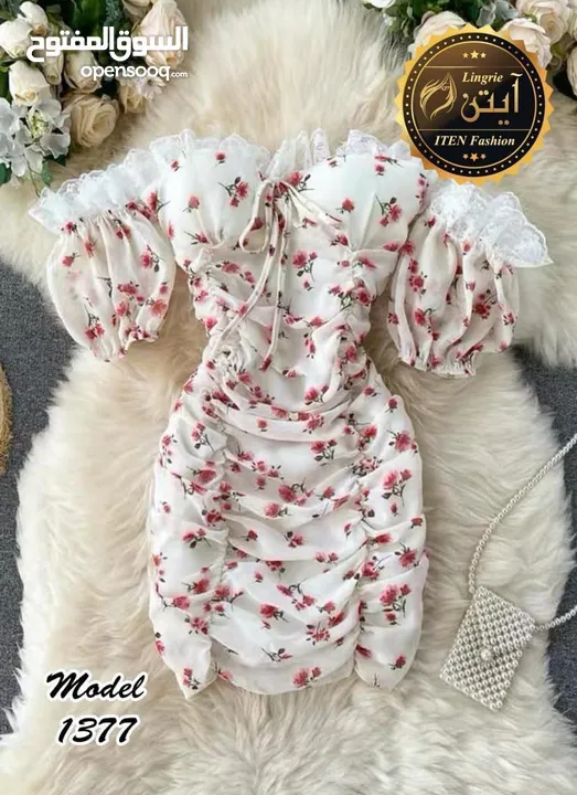 ملابس نسائية