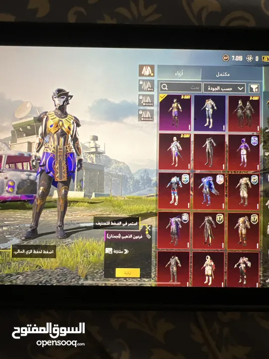 حساب ببجي للبيع بسعر مغري
