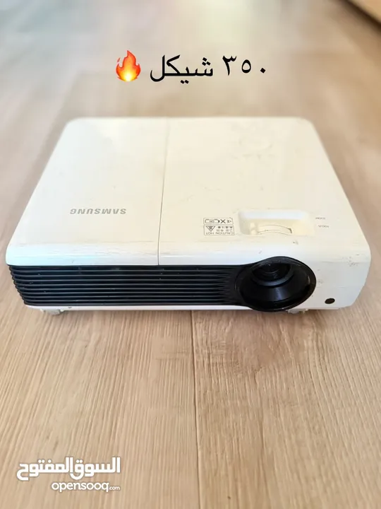 أسعار نار حرق