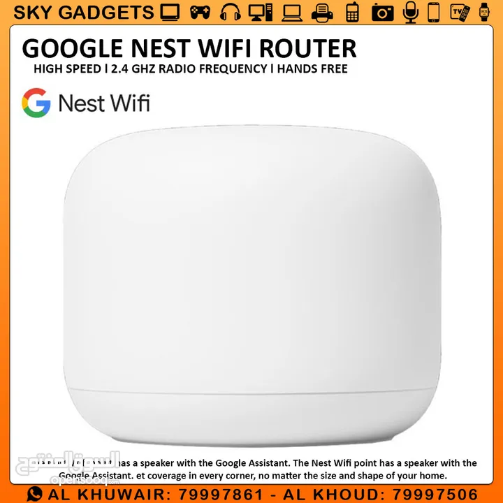 Google Nest WiFi Router ll Brand-New ll