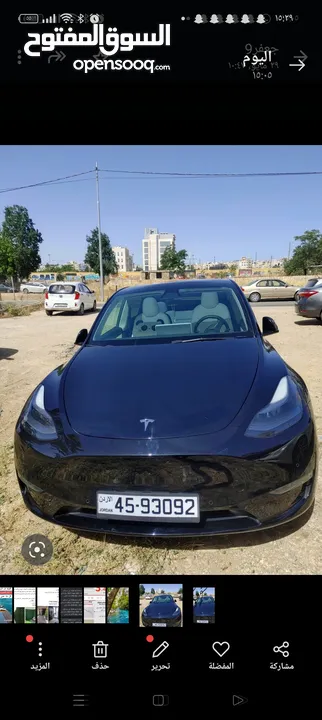 توصيل إلى المطار أو اي مكان
