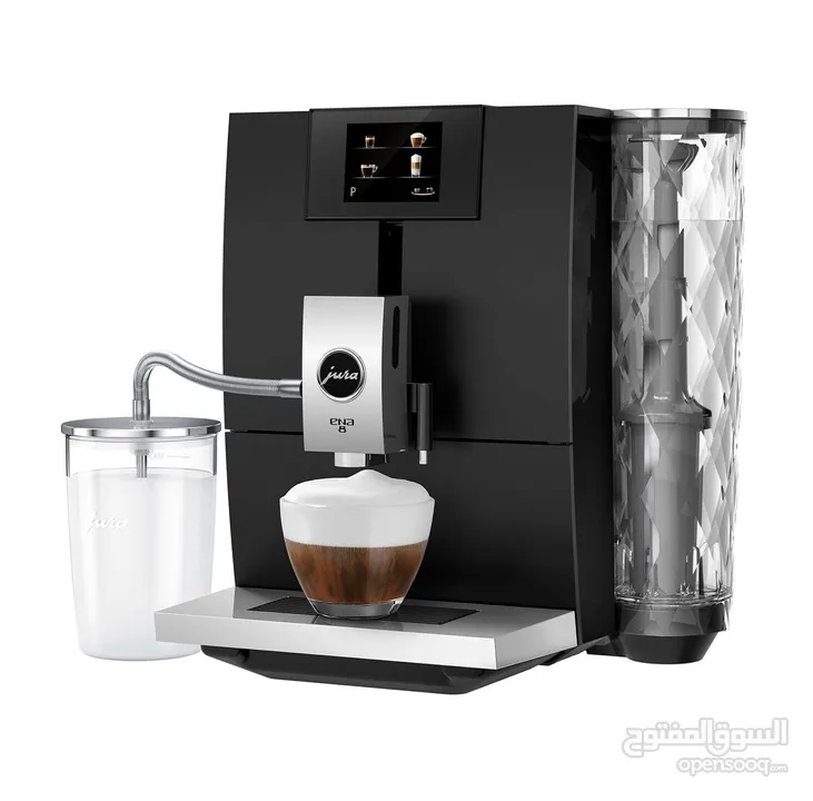 Jura Automatic Coffee machine - Opensooq