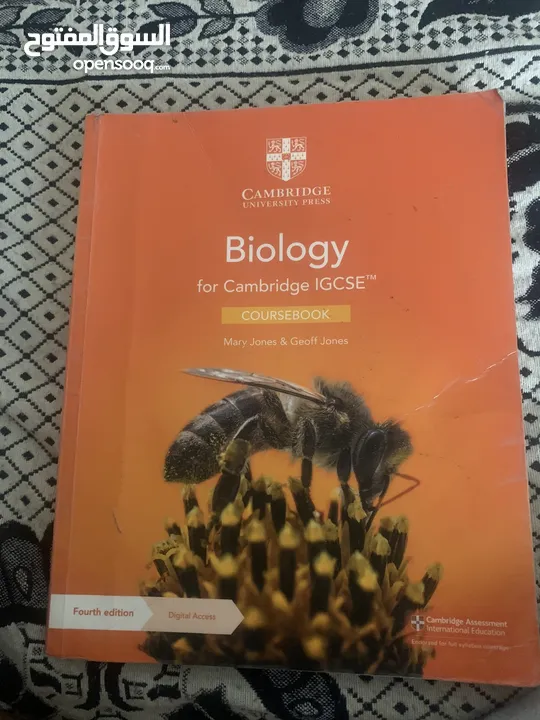 كتب نضام IGCSE الماده: Biology  الاحياء كتابين : coursebook  و workbook