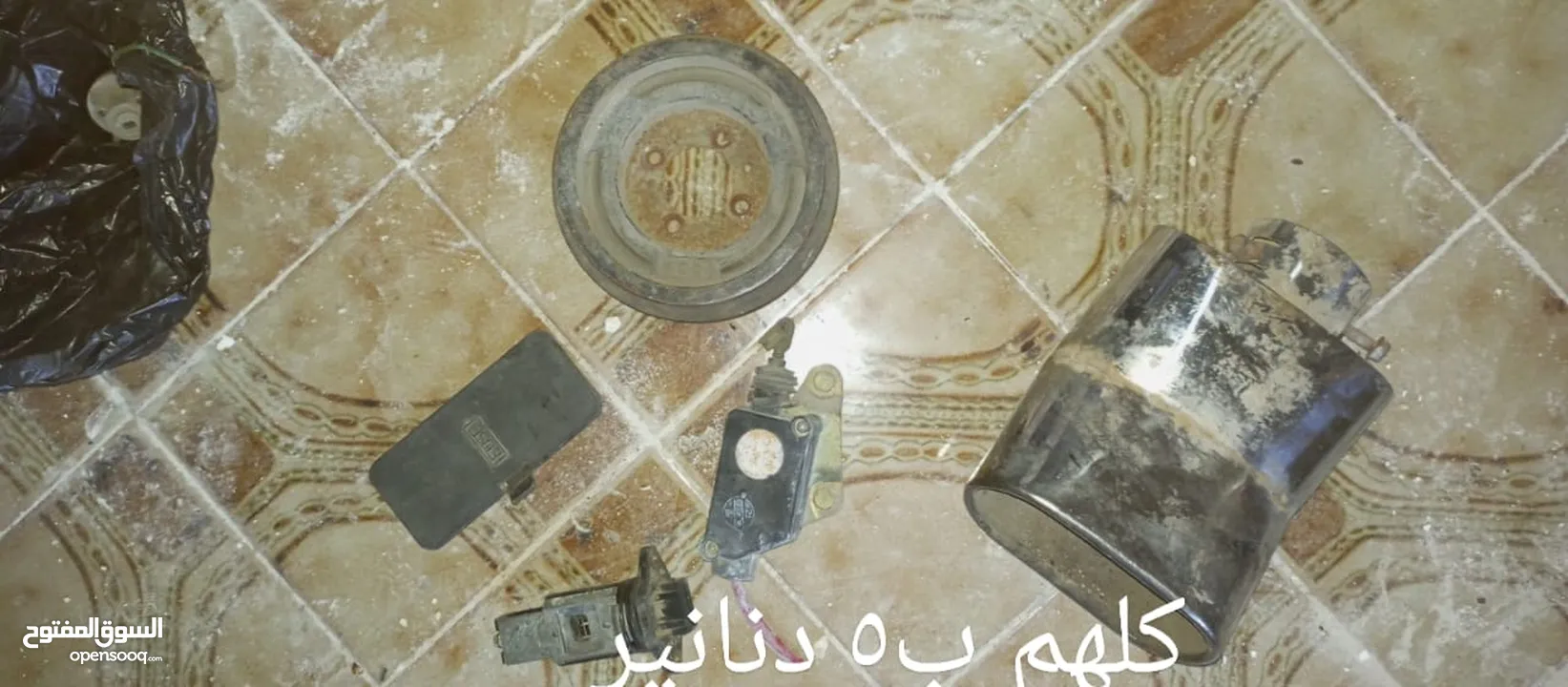 قطع غيار كيا
