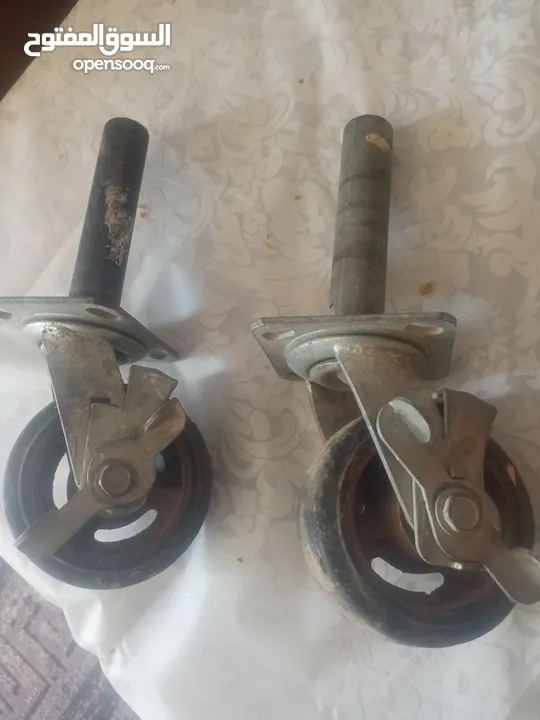 سقاله للبيع