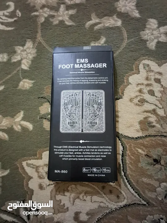 امز جهاز مساج القدمين EMS Foot Massager