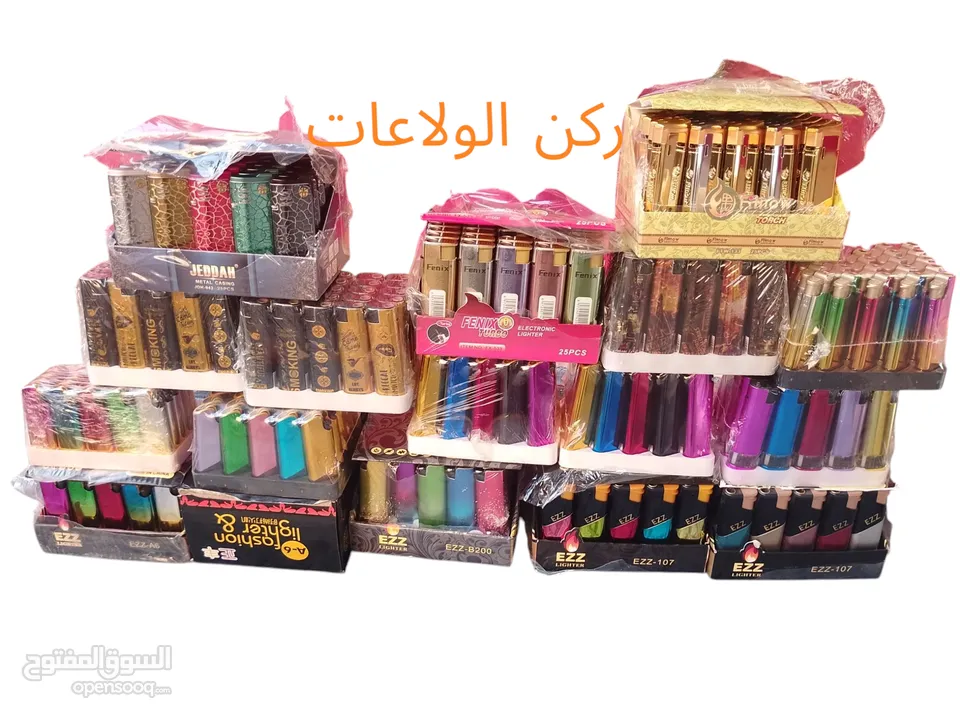 ستاند قداحات لمحلات المدخن والسوبر ماركت و القهاوي