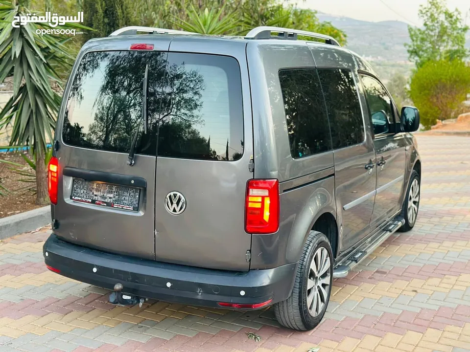 كادي للبيع 2016