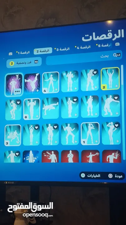 حساب فورت عادي 89 سكن السعر عالخاص