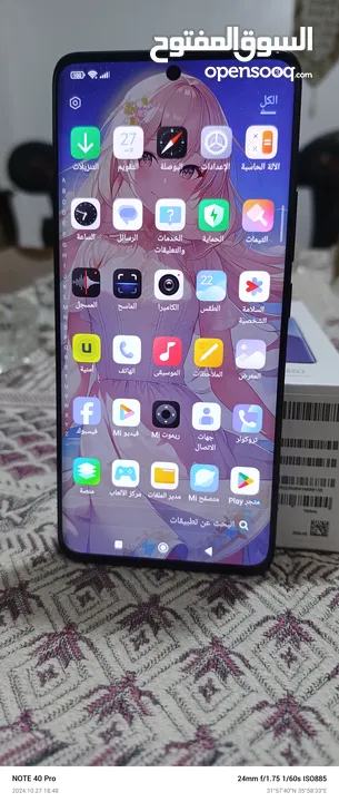 موبايل Redmi note 13 pro plus