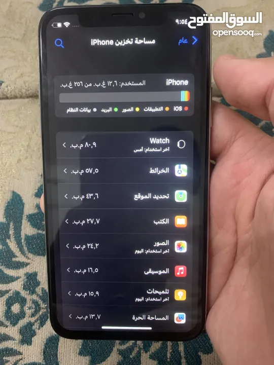 ايفون اكس للبيع نظيف مساحة التخزين 256 والبطاريه 84لاكن الكاميرا ماتشتغل ينفع للاتصالات