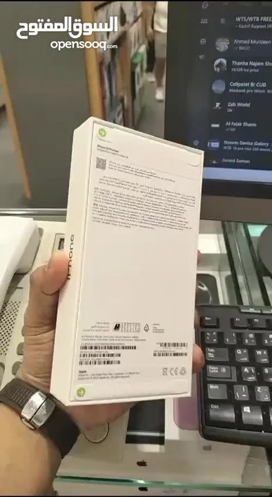 سلام عليكم موجود ايفون 15برو ماكسMay God’s peace, mercy, and blessings be upon you. The iPhone 15 Pr