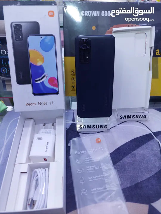 جهاز اخو الجديد كامل اغراضه 128g 16ram Redmi Not 11