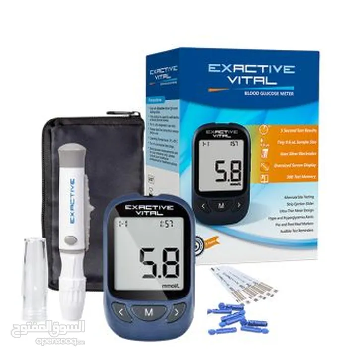 EXACTIVE VITAL BLOOD GLUCOSE METER DEVICE - Offer "2 pieces for 10kd only"