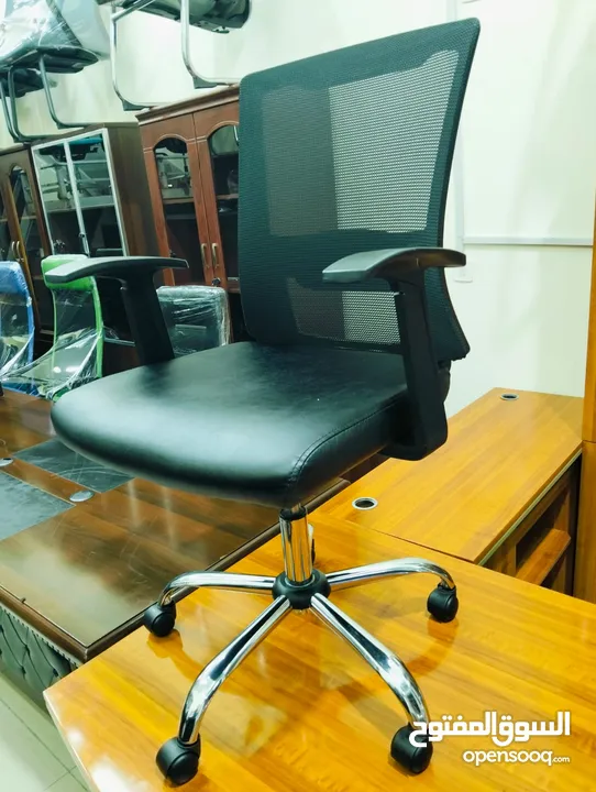 office chair for sale