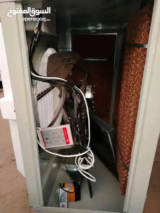 عـــــرض الــصـيـف مـــــكـيفـات تـــــجــمــــيـــع نـــــسـمــة مـــــن مـعـرض جـــــود