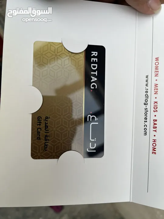 Red tag gift card worth 20 bd