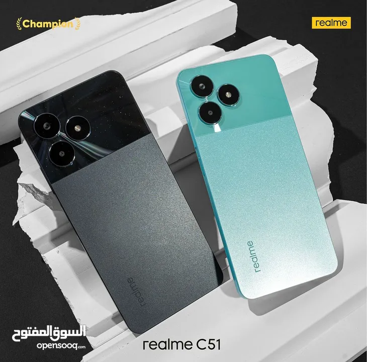 هاتف Realme c51