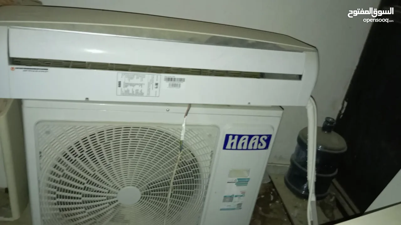 HAAS AC For Sale only used 3 months