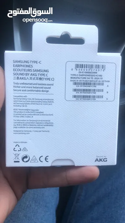 استمتع بتجربة صوت استثنائية مع سماعة Samsung AKG Type-C!
