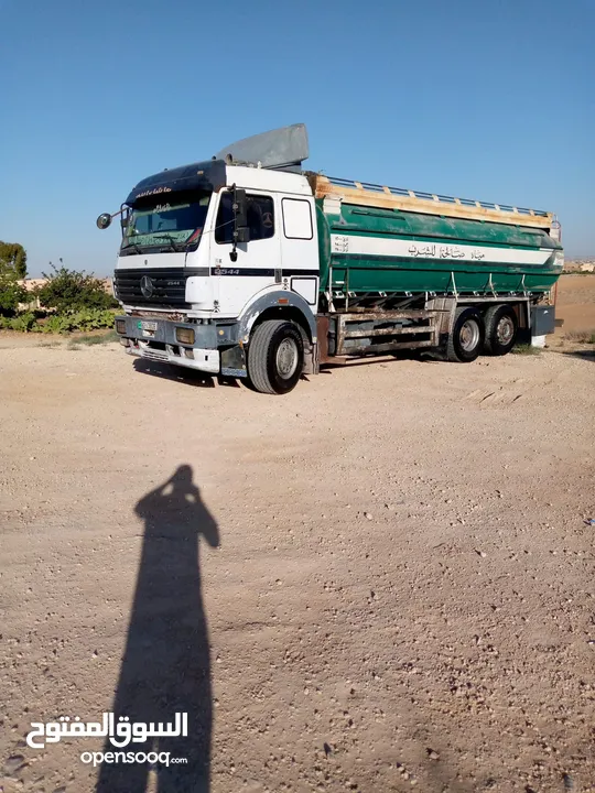 تنك اسكا سنجل