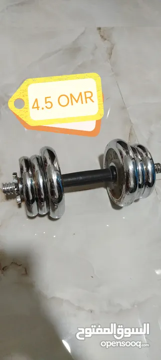 11 kg pair dumbells, 10 kg iron dumbell, 7 kg pair dumbells, Carroms