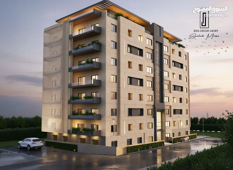 اكتشف اسلوب الحياه الجديد في Eco Tower عمارة فاخرة قيد الانشاء شقق راقية لعائلات تبحث عن الراحة