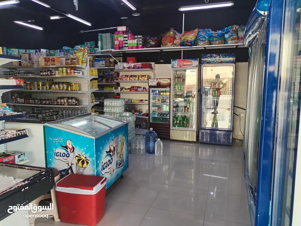 Running supermarket for sale