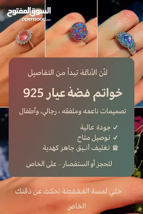 يوجد جميع انواع الفضه ونشتري جميع انواع الفضه