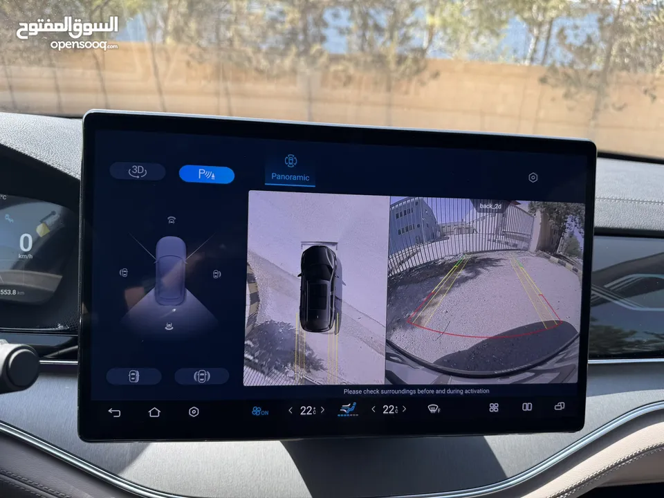Byd tang 2024 730 km //تقطع 730 كيلو بالشحنة// فحص كامل وكالة